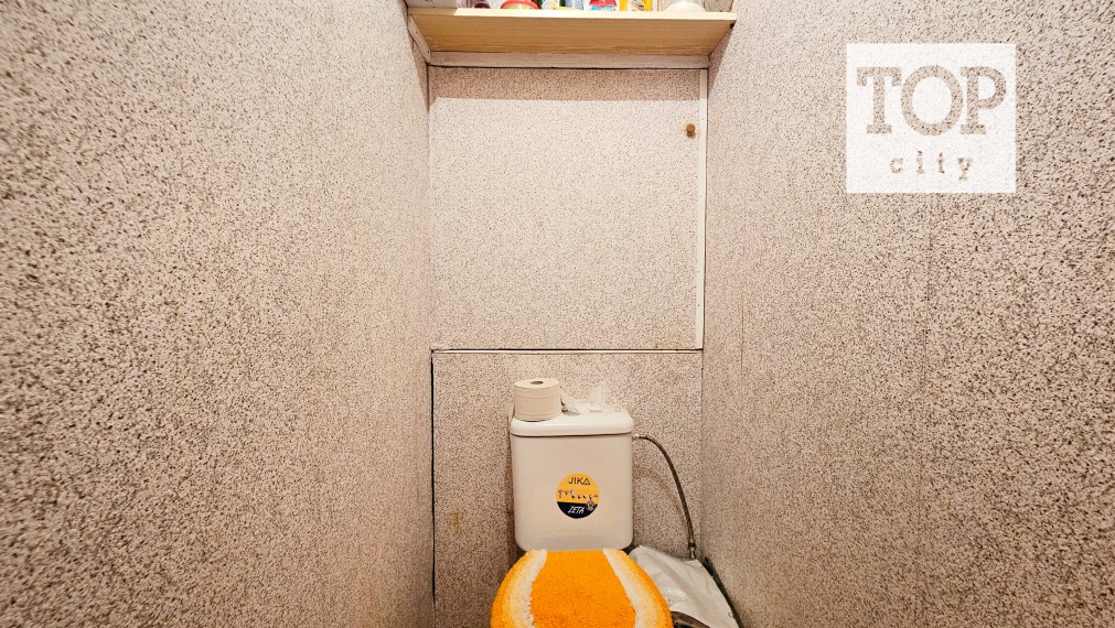 *REZERVOVANÉ* NA PREDAJ: 2-IZBOVÝ BYT - VYSOKÉ TATRY - TATRANKSKÁ LOMNICA