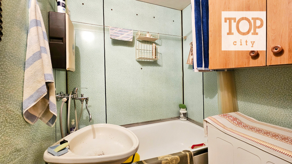 *REZERVOVANÉ* NA PREDAJ: 2-IZBOVÝ BYT - VYSOKÉ TATRY - TATRANKSKÁ LOMNICA